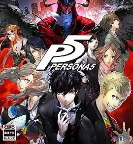 Лот: 12742989. Фото: 1. persona 5. Игры для консолей