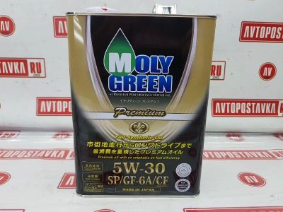Лот: 20897552. Фото: 1. Масло синт. moly green premium... Масла, жидкости