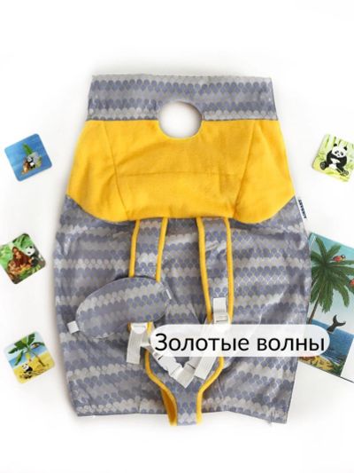 Лот: 16552907. Фото: 1. Гамачок детский люкс хлопок с... Слинги, эрго рюкзаки, переноски