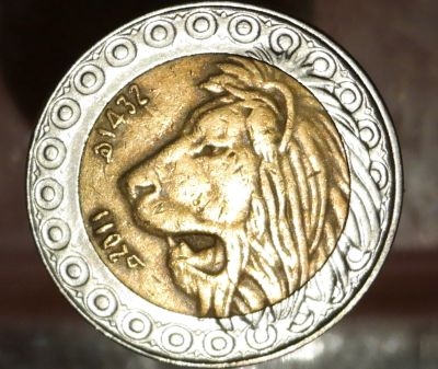 Лот: 8546032. Фото: 1. Экзотика с рубля (3557) Эфиопия. Остальные страны