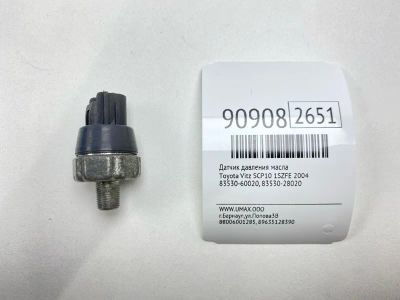 Лот: 23509206. Фото: 1. Датчик давления масла Toyota Vitz... Двигатель и элементы двигателя