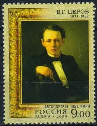 Лот: 19825326. Фото: 1. 2009. 175 лет со дня рождения... Марки
