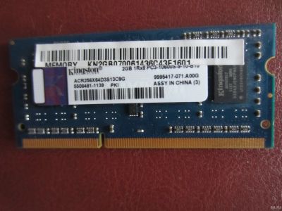 Лот: 13269071. Фото: 1. Sodimm DDR3 1333MHz Kingston 2G... Оперативная память