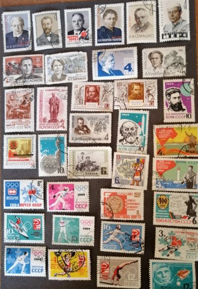 Лот: 25849042. Фото: 1. Марк1964г. Марки