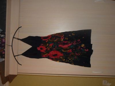 Лот: 4329662. Фото: 1. сарафан летний НОВЫЙ. р.42-46... Платья