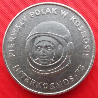 Лот: 4892704. Фото: 1. (№3715/LF) Первый польский космонавт... Европа