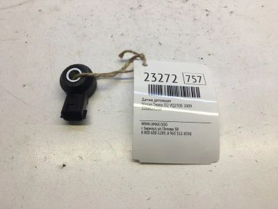 Лот: 20382319. Фото: 1. Датчик детонации Nissan Teana... Электрооборудование