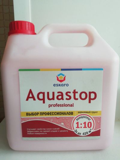 Лот: 15430251. Фото: 1. Грунт. Грунтовка. Eskaro aquastop... Краски, лаки, растворитель