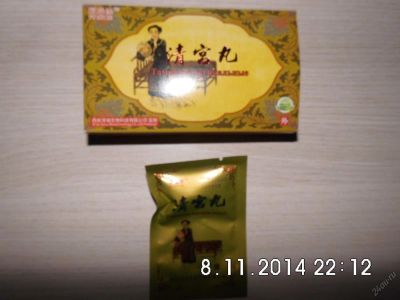 Лот: 5912092. Фото: 1. Китайские тампоны «Тяньши» в фирменной... Антисептики, защитные средства, медицинские маски