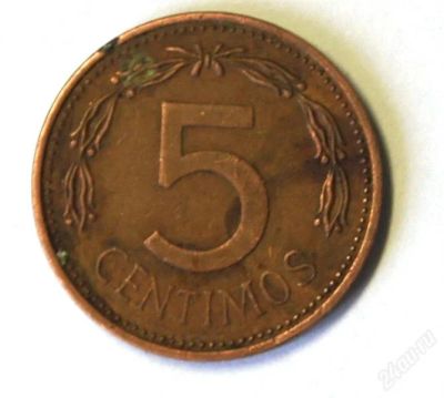 Лот: 2633254. Фото: 1. Венесуэла. 5 сентимо 1974 г.(477... Америка