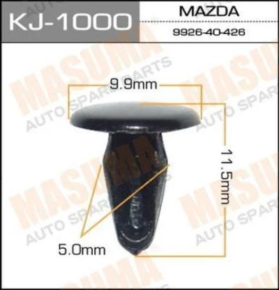 Лот: 18594982. Фото: 1. Клипса крепежная masuma 1000-kj... Кузов