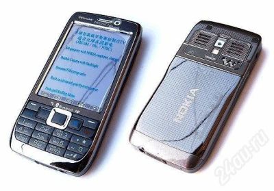 Лот: 329911. Фото: 1. Nokia E71 (дизайн Nokia E71) -... Кнопочные мобильные телефоны