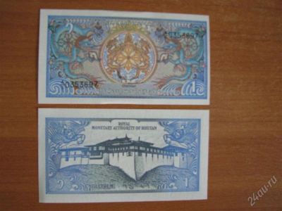Лот: 2095141. Фото: 1. Бутан 1 нгултрум 1986 года. Идеал... Азия