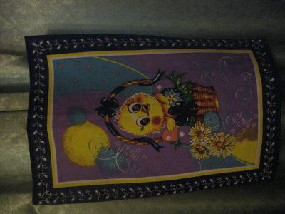 Лот: 5337647. Фото: 1. Полотенце Кухонное (пасхальная... Скатерти, салфетки