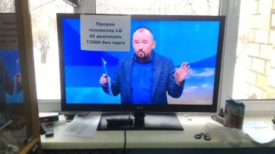 Лот: 15060336. Фото: 1. телевизор LG 42LV3551. Телевизоры