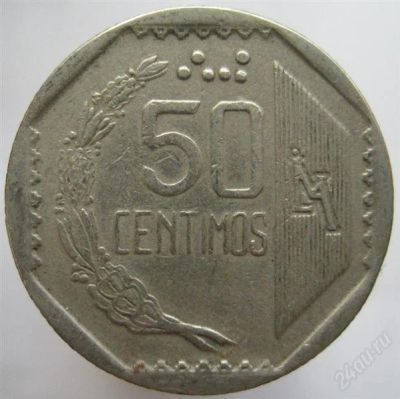 Лот: 1814059. Фото: 1. vz Перу 50 сентимо 1994. Америка