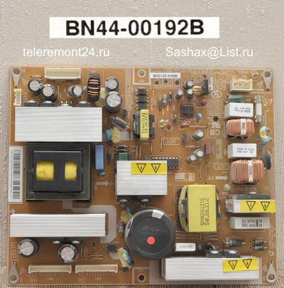Лот: 4944703. Фото: 1. Блок питания BN44-00192В тв.Самсунг... Печатные платы