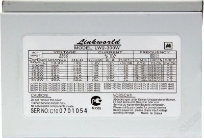 Лот: 2608286. Фото: 1. Блок питани Linkworld LW2-300W. Корпуса, блоки питания