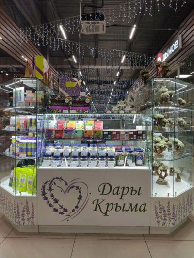 Лот: 20568791. Фото: 1. Продавец-кассир. Работа, вакансии