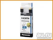 Лот: 8144290. Фото: 1. Кабель Hdmi- mini Hdmi 1,5m Panasonic... Шнуры, кабели, разъёмы