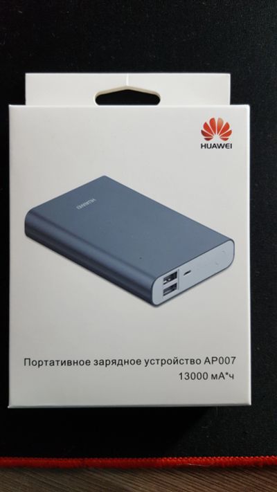 Лот: 11533765. Фото: 1. Повербанк Huawei 13000мА.ч AP007. Внешние, портативные аккумуляторы для смартфонов (Power bank)