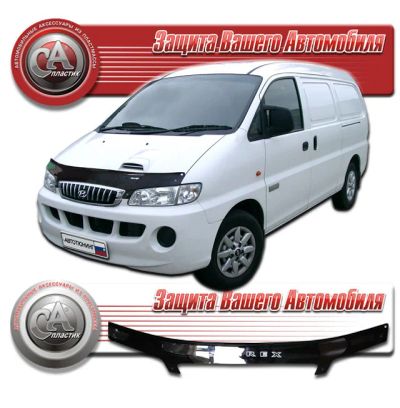 Лот: 3065036. Фото: 1. Дефлектор капота черный (спойлер... Детали тюнинга