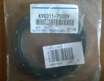 Лот: 12832232. Фото: 1. Сальник коленвала задний Toyota... Двигатель и элементы двигателя