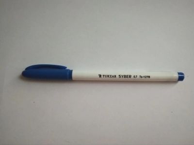 Лот: 16004264. Фото: 1. ручка tukzar siber 0.7мм. Ручки, карандаши, маркеры