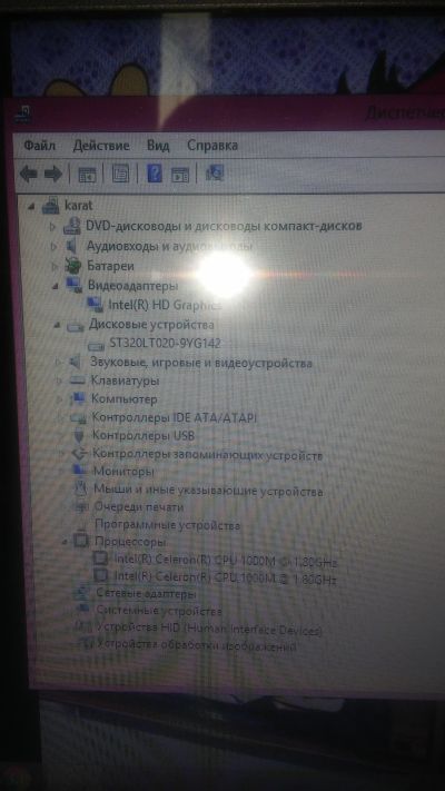 Лот: 15589280. Фото: 1. Ноутбук ASUS X55A. Ноутбуки