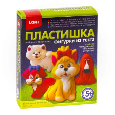 Лот: 16273395. Фото: 1. Фигурки из теста "Маленькие собачки... Для лепки