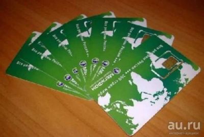 Лот: 8608788. Фото: 1. Красивый номер 9233332272 , обращайтесь. SIM-карты, телефонные номера
