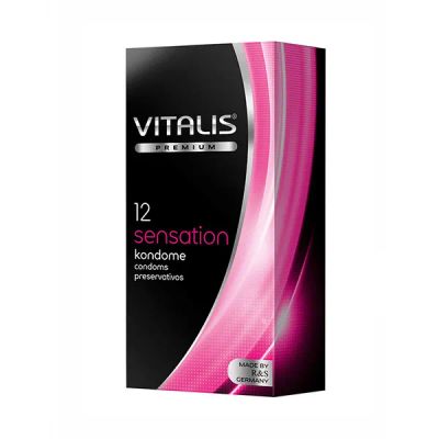 Лот: 19966209. Фото: 1. Презервативы &quot;Vitalis&quot... Презервативы