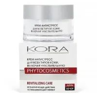 Лот: 22863339. Фото: 1. KORA - Крем Антистресс для всех... Уход за лицом 
