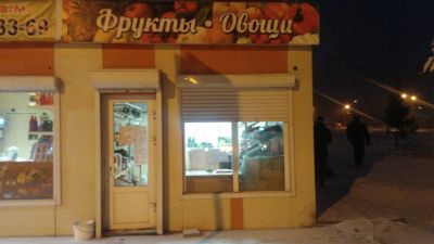 Лот: 9084409. Фото: 1. Переуступка аренды павильон. Другое (готовый бизнес)