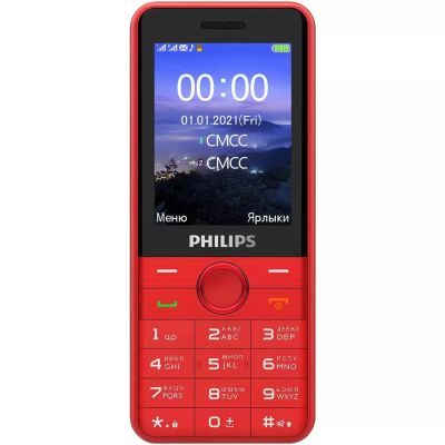 Лот: 25676302. Фото: 1. Звонилка кнопочная Philips. Кнопочные мобильные телефоны