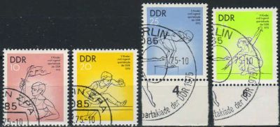 Лот: 18216386. Фото: 1. 1975. ГДР. Молодежные Мероприятия... Марки