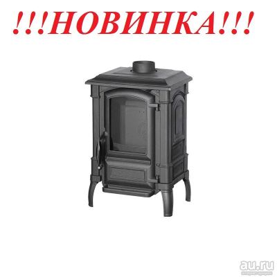 Лот: 11259433. Фото: 1. Печь чугунная Bruno 1 новинка!. Отопительные котлы, печи