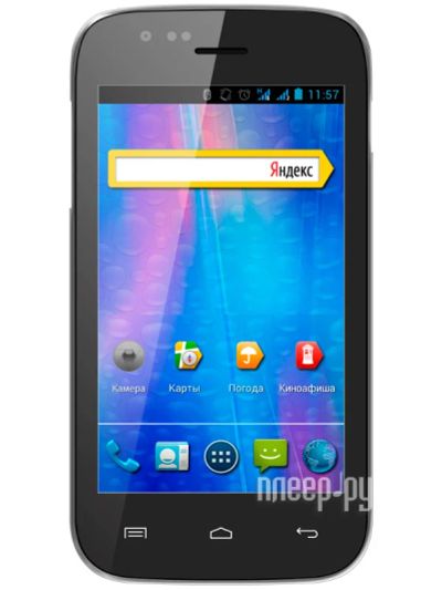 Лот: 4464727. Фото: 1. Сотовый телефон Explay A400 black. Кнопочные мобильные телефоны