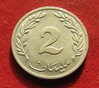 Лот: 19837603. Фото: 1. Тунис 2 миллима, 1960 г. Отличная... Остальные страны