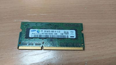 Лот: 21040794. Фото: 1. Память ноутбука 2GB SO-DDR3 PC10600... Оперативная память