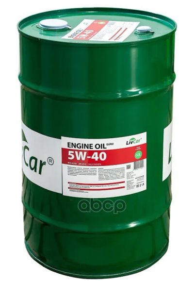 Лот: 24875466. Фото: 1. LivCar Livcar Engine Oil Energy... Масла, жидкости