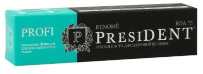 Лот: 23714699. Фото: 1. ПрезиДент Профи паста зубная Реноме... Лекарства