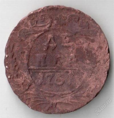 Лот: 2606541. Фото: 1. Денга 1751 года. Россия до 1917 года