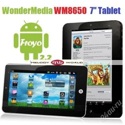 Лот: 2213133. Фото: 1. wm8650. Планшеты
