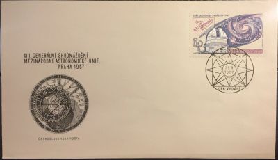 Лот: 15146050. Фото: 1. КПД (FDC) (Чехословакия) - Конверт... Открытки, конверты