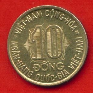 Лот: 8797309. Фото: 1. Южный Вьетнам 10 донгов 1974 ФАО... Азия
