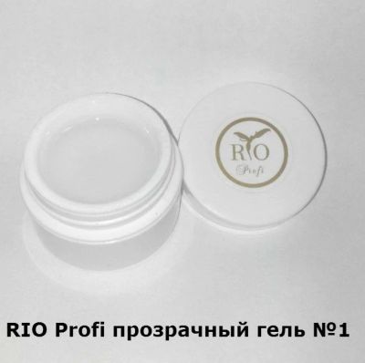 Лот: 6712787. Фото: 1. RIO Profi. Пожалуй, лучший однофазный... Наращивание ногтей