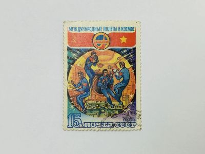 Лот: 23315540. Фото: 1. Полет в космос шестого международного... Марки