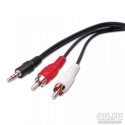 Лот: 13355589. Фото: 1. Кабель аудио 3,5 мм (M) - 2RCA... Шнуры, кабели, разъёмы