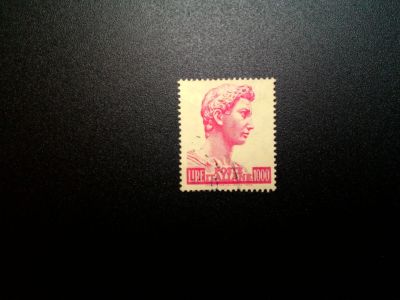 Лот: 12629782. Фото: 1. марка с рубля 693. Марки